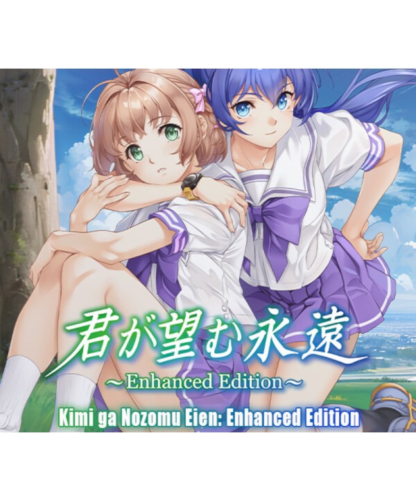 Kimi ga Nozomu Eien Enhanced Edition Steam Key GLOBAL